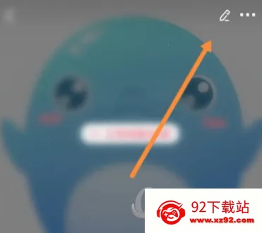 ����(��Ϸ����ƽ̨)