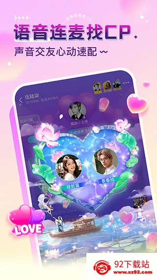 ����(��Ϸ����ƽ̨)