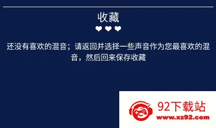 ˯������2026���ذ�װ