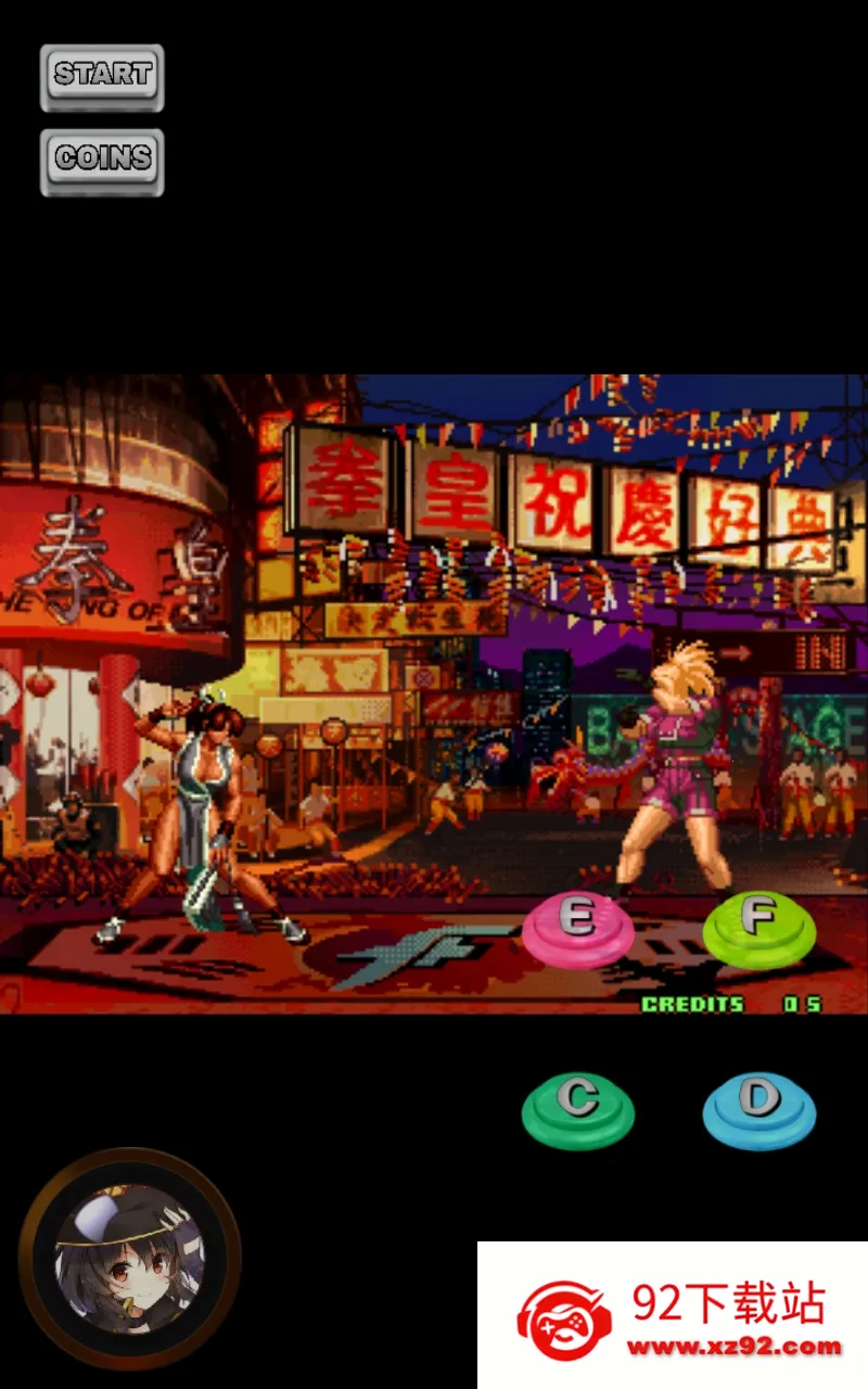 ȭ��97��׿���ֻ���v1.5 �ֻ����ͼ