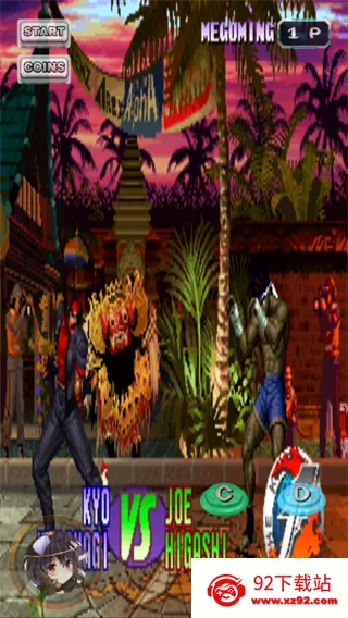 ȭ��97��׿���ֻ���