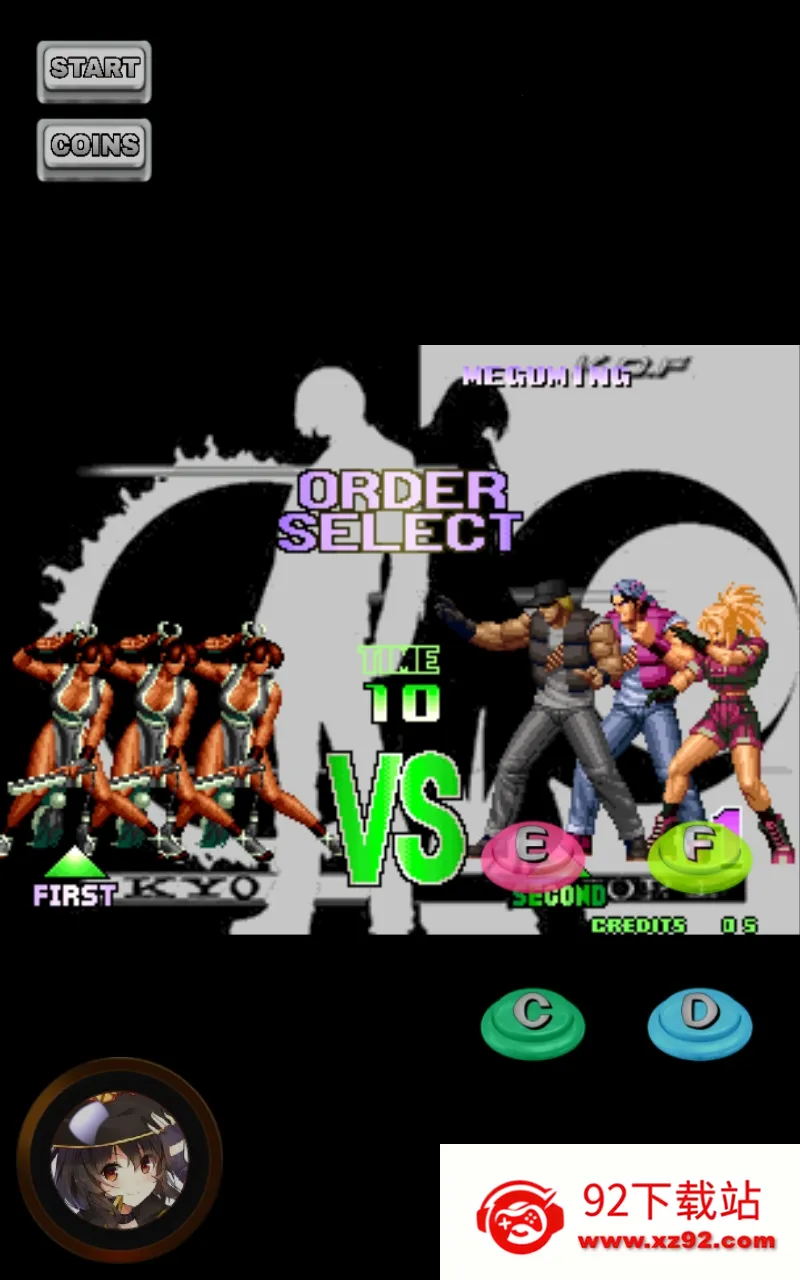 ȭ��97��׿���ֻ���v1.5 �ֻ����ͼ