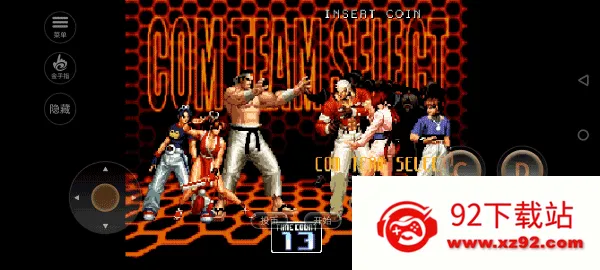 ȭ��2002��������(�ֻ�����Ϸ)v1.74 �ֻ����ͼ