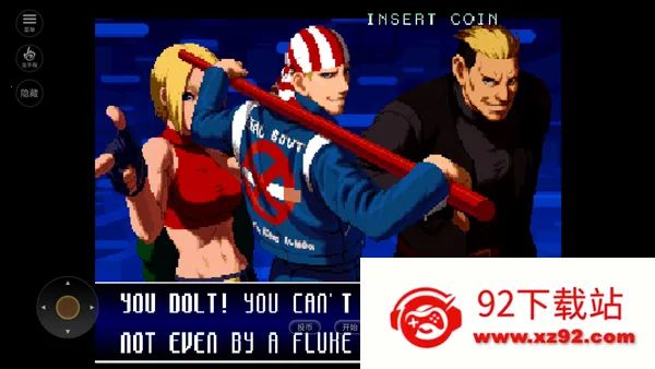 ȭ��2002��������(�ֻ�����Ϸ)