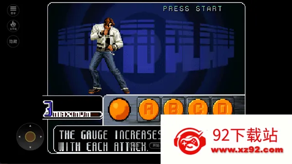 ȭ��2002��������(�ֻ�����Ϸ)