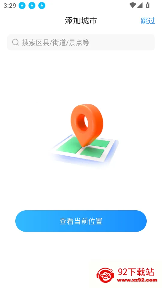 AI������׿���ֻ���