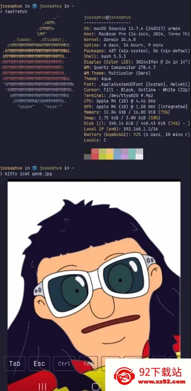 chuchu�����ֻ���v1.0 ��Ѱ��ͼ