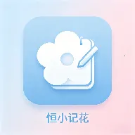 ��С�ǻ�2026�ٷ�����v1.1 ��Ѱ�