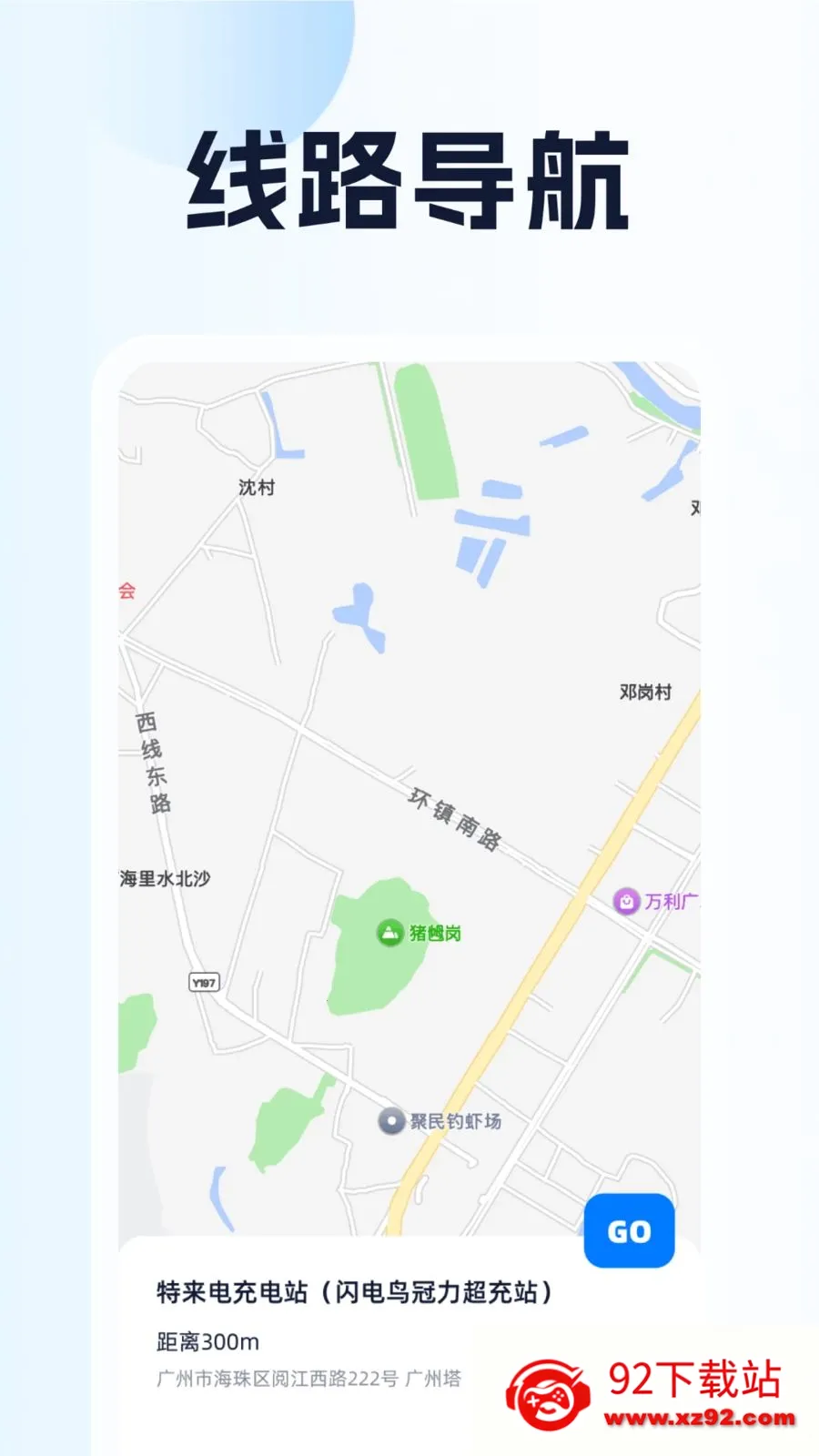 ȫ��λ��������(���е�������)v1.0.1 ��Ѱ��ͼ