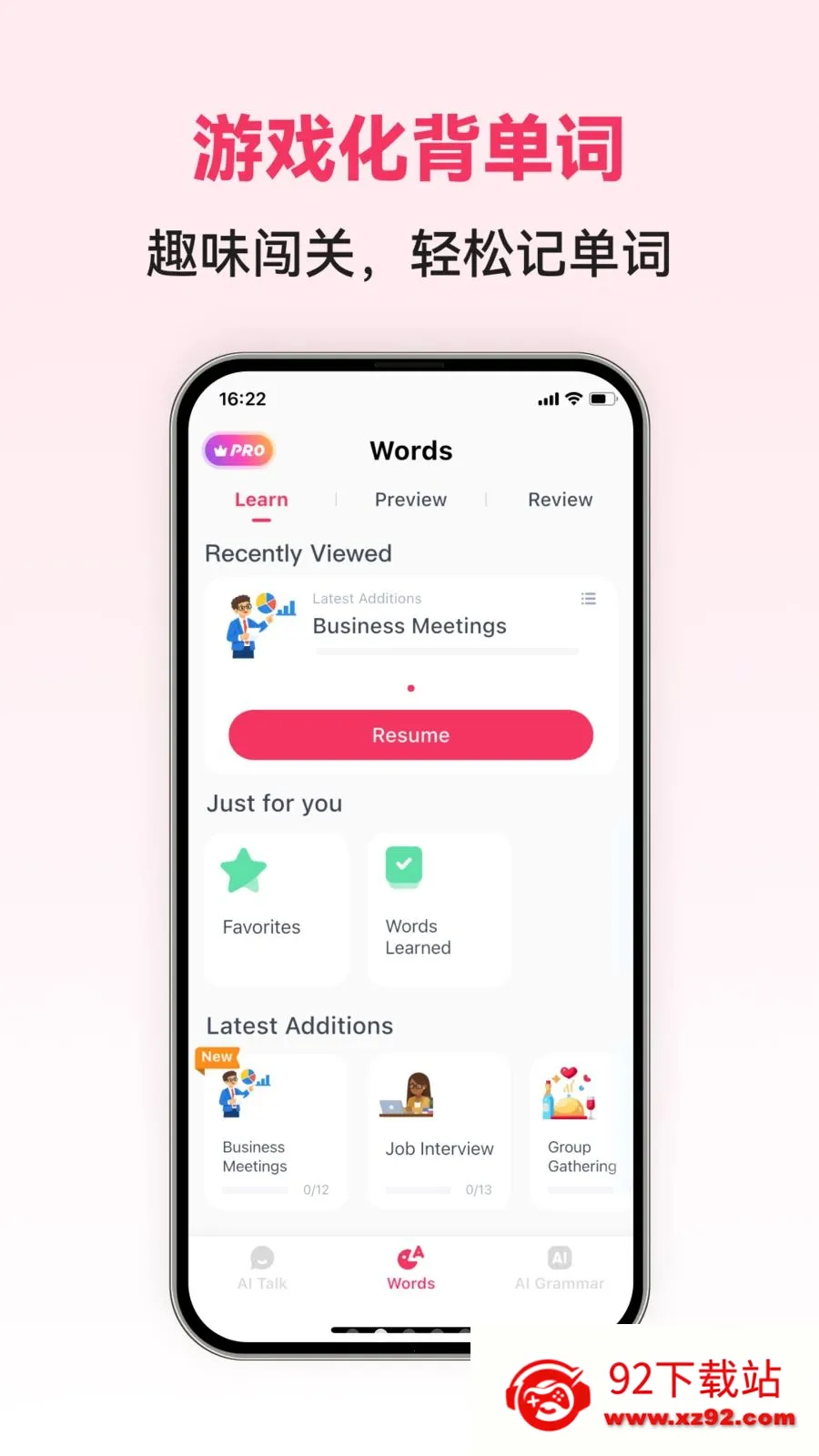 Chinese AI(���Ŀ���ѧϰAPP)v1.0.4 �ֻ����ͼ