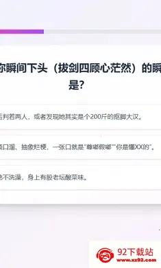 XPTI �˸����(����XP���Թ���)v1.0 �ٷ������ͼ