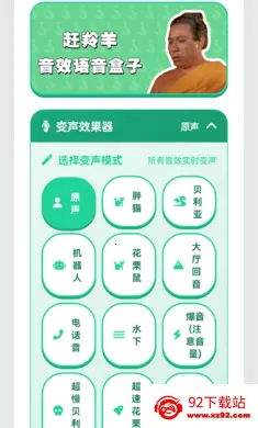 ������������2026�ٷ����°汾v1.02 �ֻ����ͼ