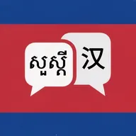 �����﷭��2026���ذ�װv1.0.0 �ٷ�����