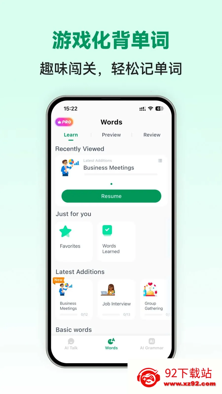 Italian Ai(����ѧϰAPP)v1.0.2 ��Ѱ��ͼ