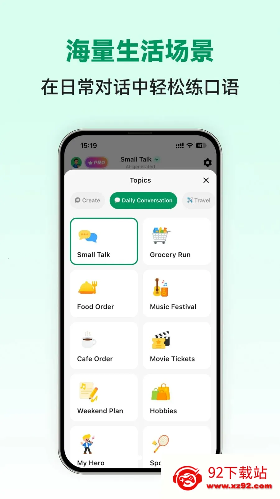 Italian Ai(����ѧϰAPP)v1.0.2 ��Ѱ��ͼ