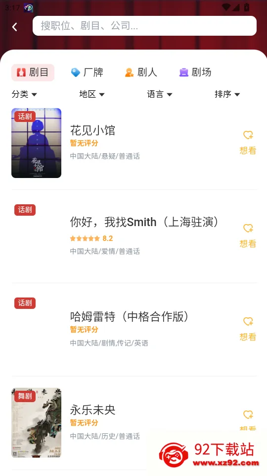 ����2026���°汾