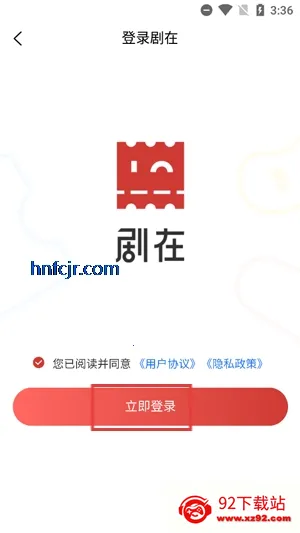 ����2026���°汾