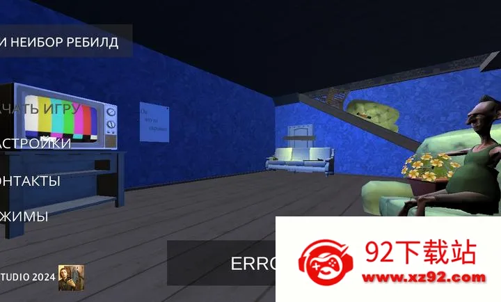 ��ŭ���ھ�:�ؽ���׿���ֻ���v1.0 �ٷ������ͼ