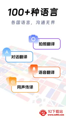 ��ϺAI����2026�ٷ����°汾v1.0.1 �ٷ������ͼ