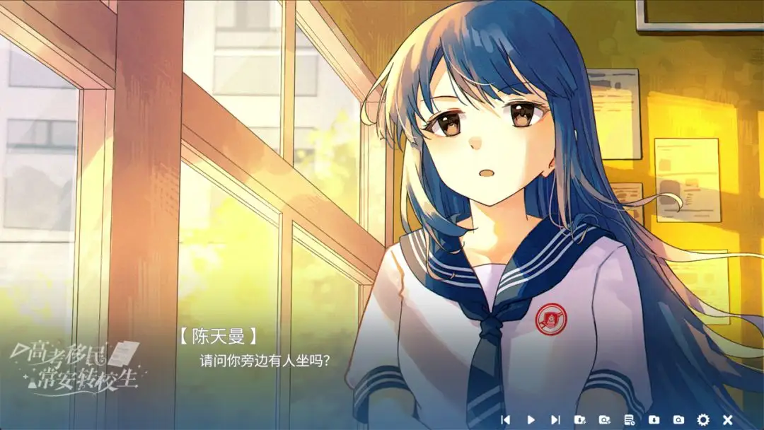 �߿����񣺳���תУ��2026���ذ�װv1.0 �ֻ����ͼ