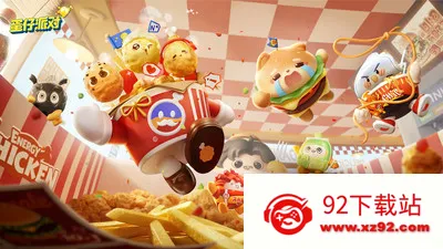 �����ɶԵ���2026���°汾v0.0.1 ��Ѱ��ͼ