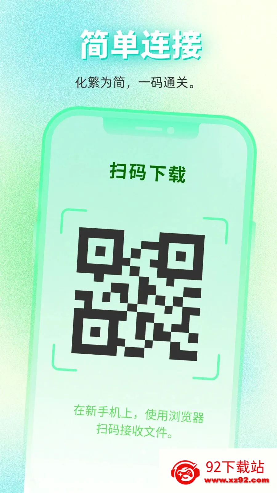 ���������������2026�ٷ����°汾v1.0.0 ��Ѱ��ͼ