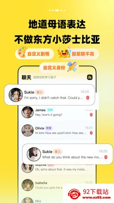 TalkDayѧӢ�����2026���ذ�װv1.0.0 ��Ѱ��ͼ