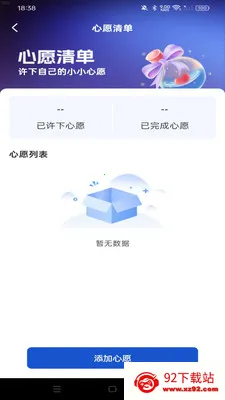 �Żݶ๺���2026�ٷ�����v1.0.0 ��׿���ͼ