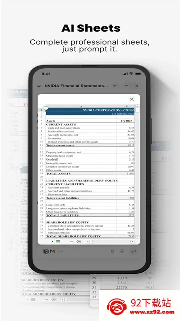 Genspark AI2026���ذ�װv2.8.0 �ٷ������ͼ