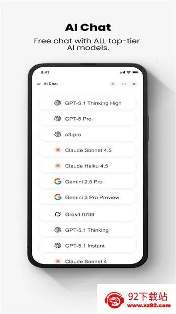 Genspark AI2026���ذ�װv2.8.0 �ٷ������ͼ