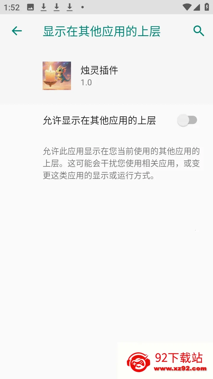 ������2026���°汾