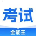 ����ȫ����(����ѧϰӦ��)v2.0.2 �ֻ���