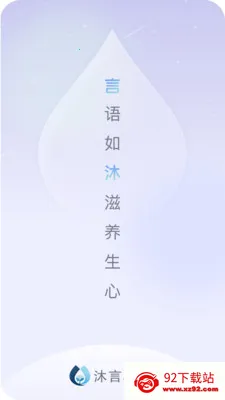 �������������ֻ���v1.0.2 ��׿���ͼ