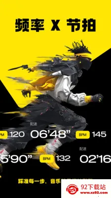 Jymo����2026���°汾v1.4.0 �ٷ������ͼ