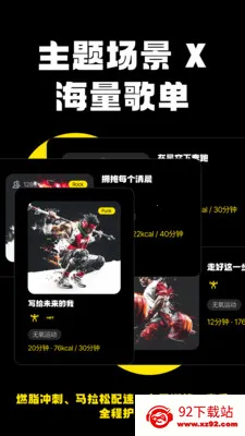 Jymo����2026���°汾v1.4.0 �ٷ������ͼ