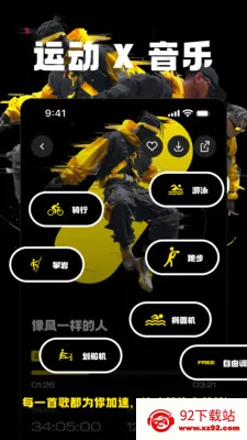 Jymo����2026���°汾v1.4.0 �ٷ������ͼ