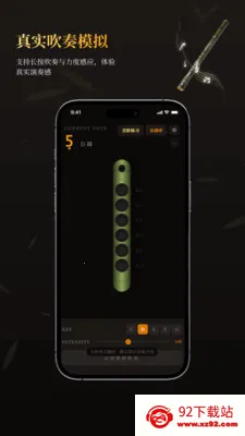 ��ѵ���ģ����2026�ٷ�����v1.3.1 �ֻ����ͼ