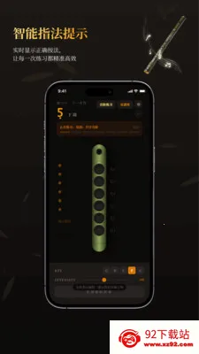 ��ѵ���ģ����2026�ٷ�����v1.3.1 �ֻ����ͼ