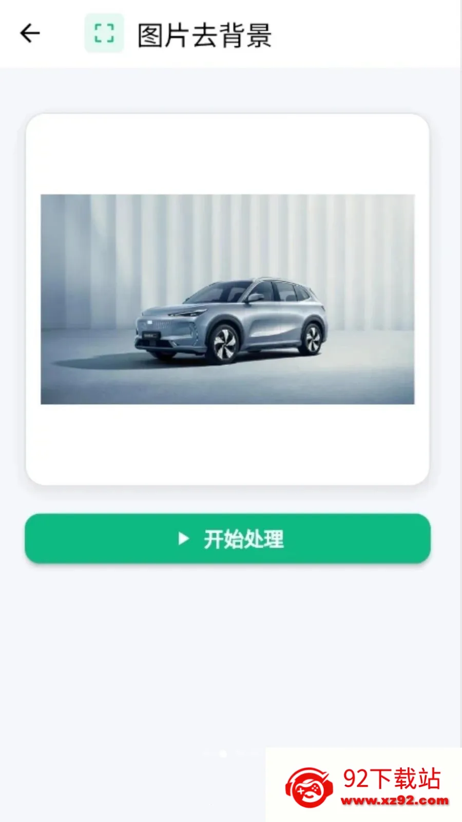 ���˿�ͼ(���ܿ�ͼ����)v1.0.0 ��׿���ͼ