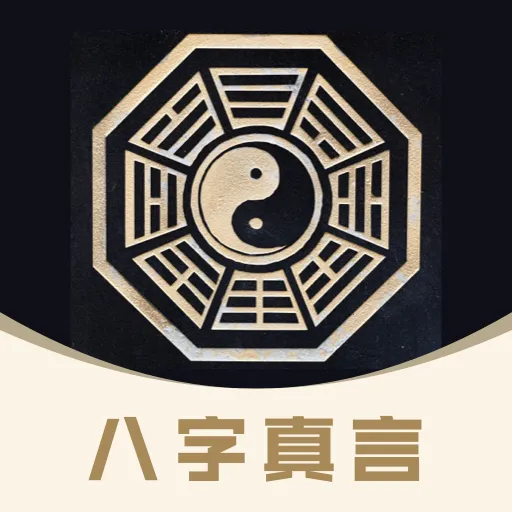 ��������2026�ٷ�����v1.0.0 ��Ѱ�