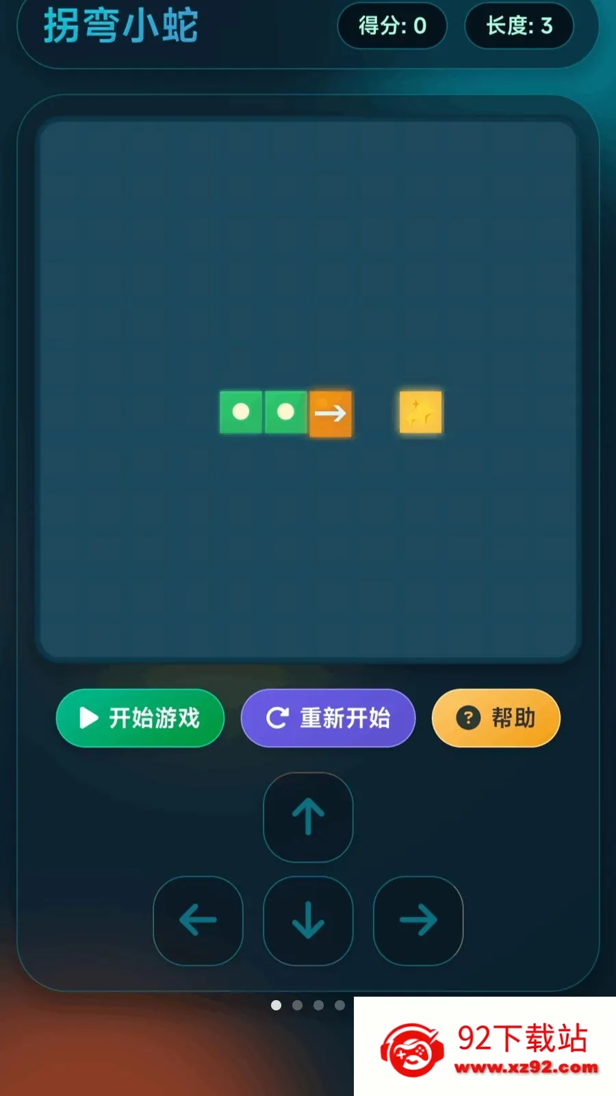 ����С��2026�ٷ�����v1.0.1.27514183 ��Ѱ��ͼ