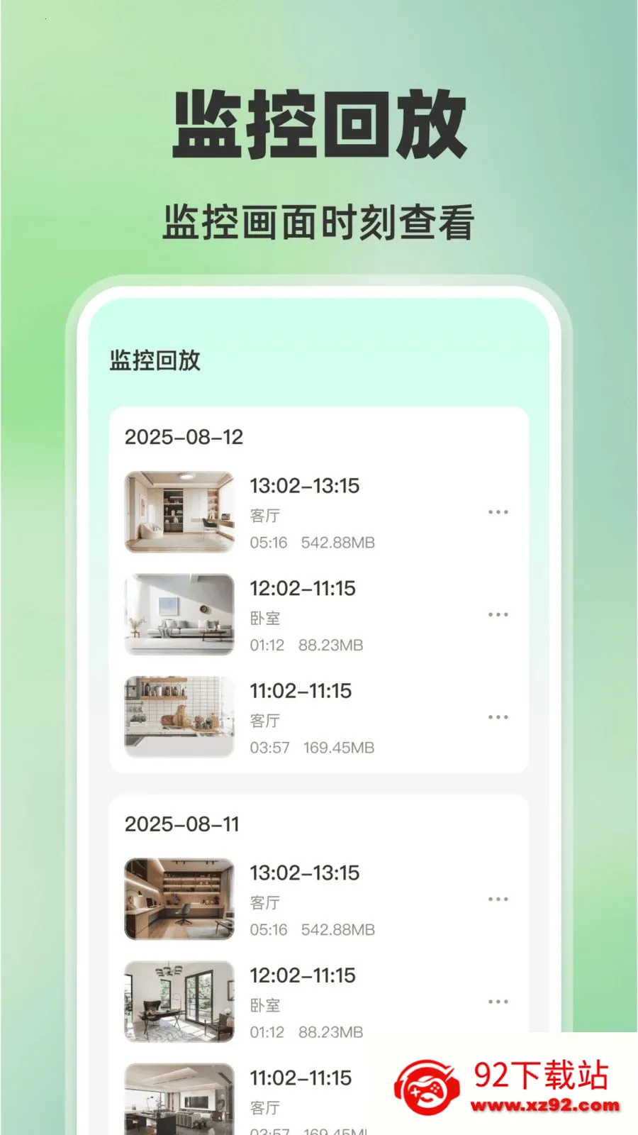 �ֻ���ؿ���AI(�ֻ���ع���)v1.0.0 �ٷ������ͼ