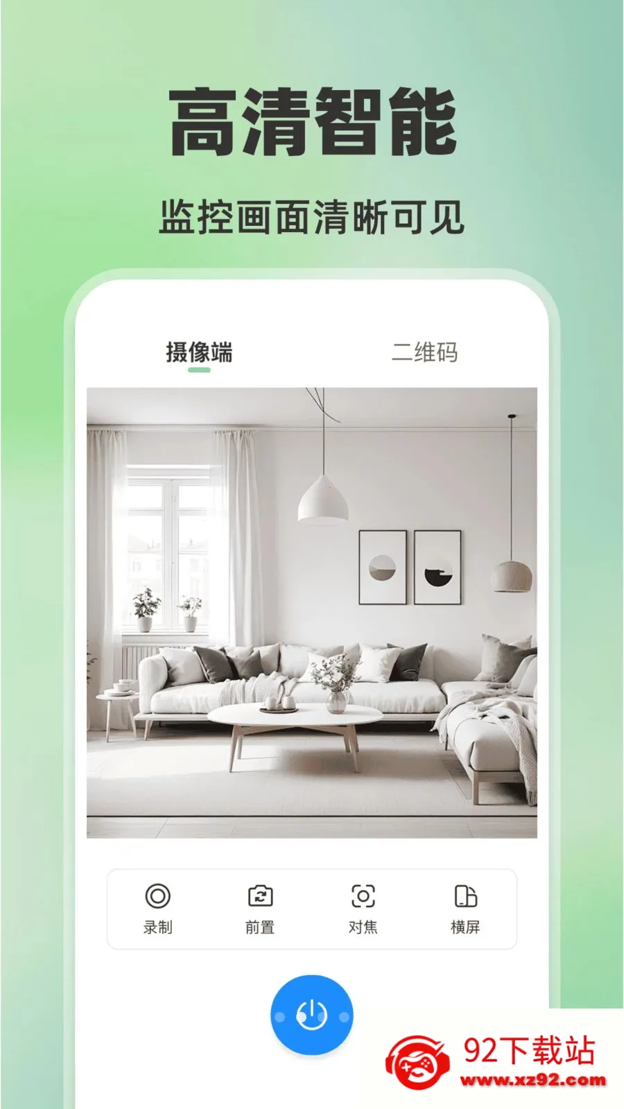 �ֻ���ؿ���AI(�ֻ���ع���)v1.0.0 �ٷ������ͼ