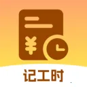 н�ʼ�¼С�ܼ�(�������ͳ��)vM4.0 ��Ѱ�