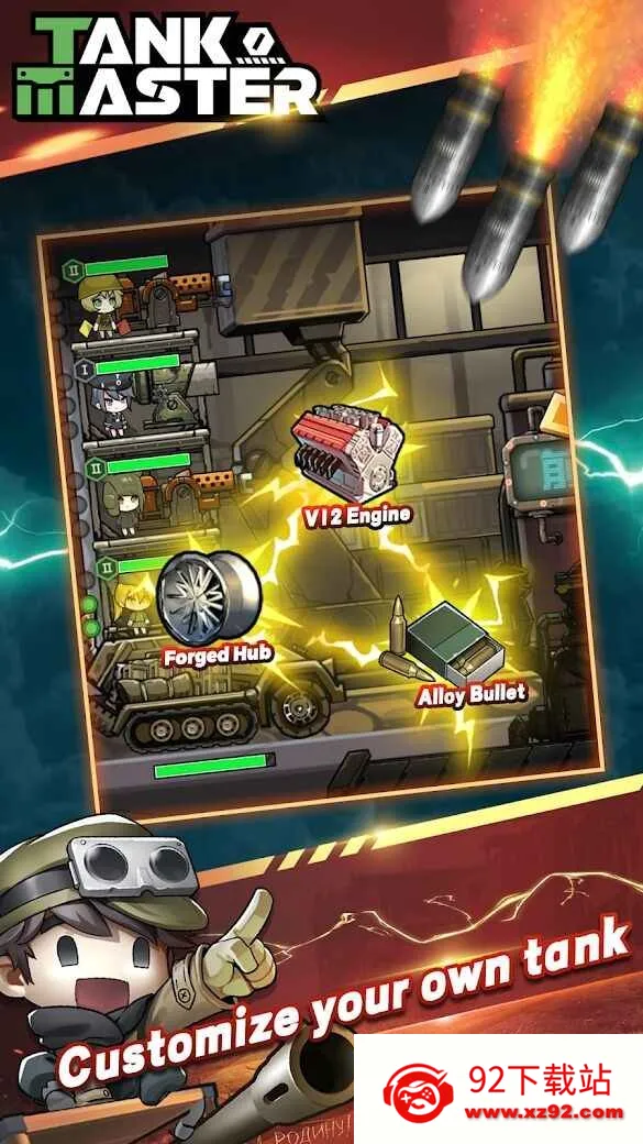 ̹�˴�ʦ����(̹��ս����Ϸ)v3.2.2 ��Ѱ��ͼ