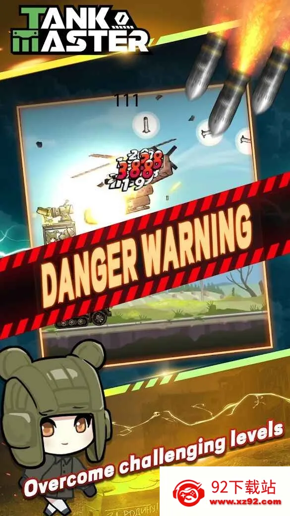 ̹�˴�ʦ����(̹��ս����Ϸ)