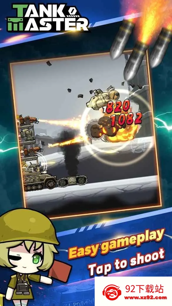 ̹�˴�ʦ����(̹��ս����Ϸ)v3.2.2 ��Ѱ��ͼ