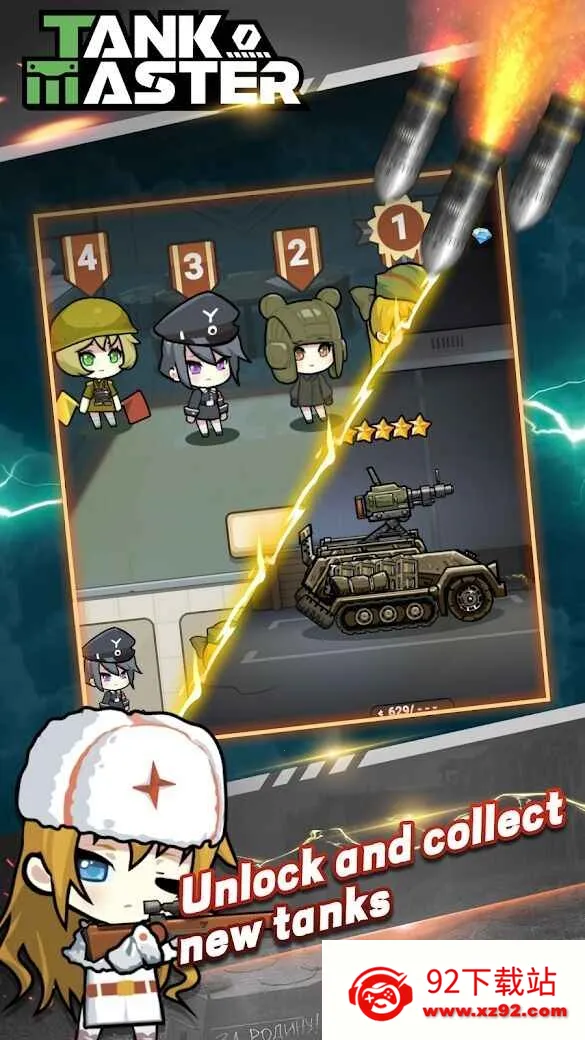 ̹�˴�ʦ����(̹��ս����Ϸ)v3.2.2 ��Ѱ��ͼ