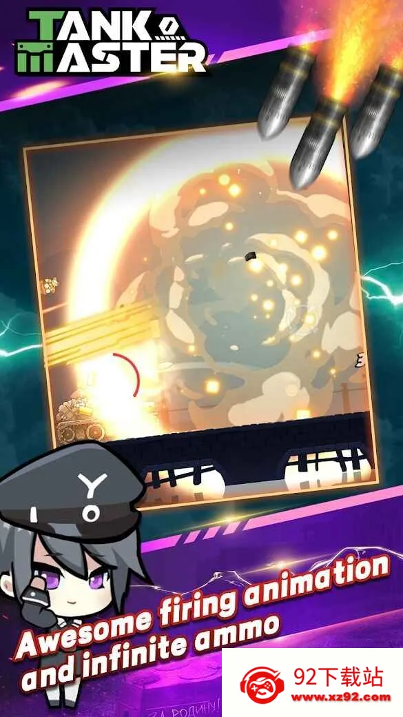 ̹�˴�ʦ����(̹��ս����Ϸ)v3.2.2 ��Ѱ��ͼ