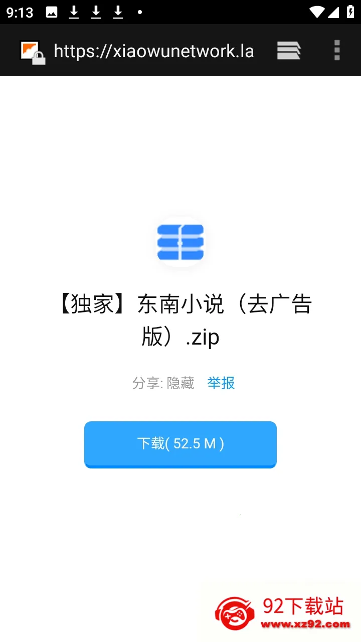 ������APP��Դ������2026�ٷ�����v9.9.9����ת�棩 �ٷ������ͼ